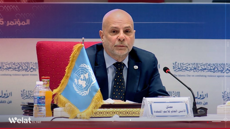 UN: Colan xakeke Sûrî ya dagirkirî ye