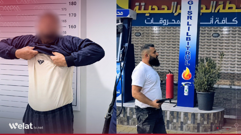 Ewlehiya Navxwe: Kesê ku gule li Efrînê berdan hate girtin Ewlehiya Navxwe: Kesê ku gule li Efrînê berdan hate girtin