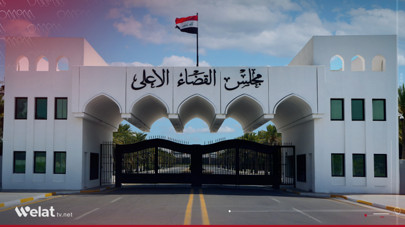 Iraq 457 Sûriyên ku bi tometa endamtiya DAIŞê girtî bûn, ber dide Iraq 457 Sûriyên ku bi tometa endamtiya DAIŞê girtî bûn, ber dide